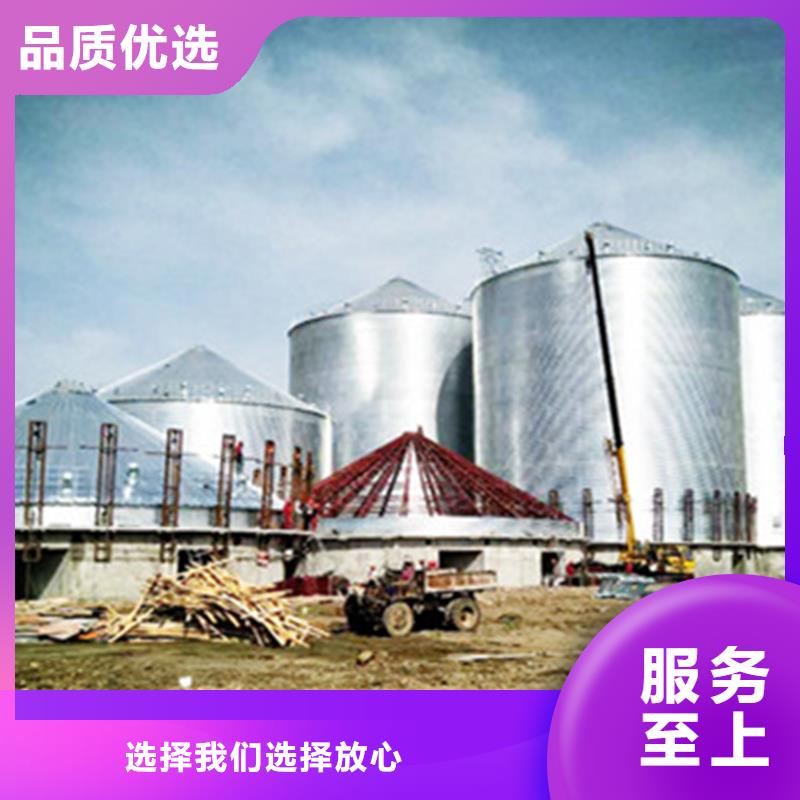 立式装配钢板仓-信誉可靠
