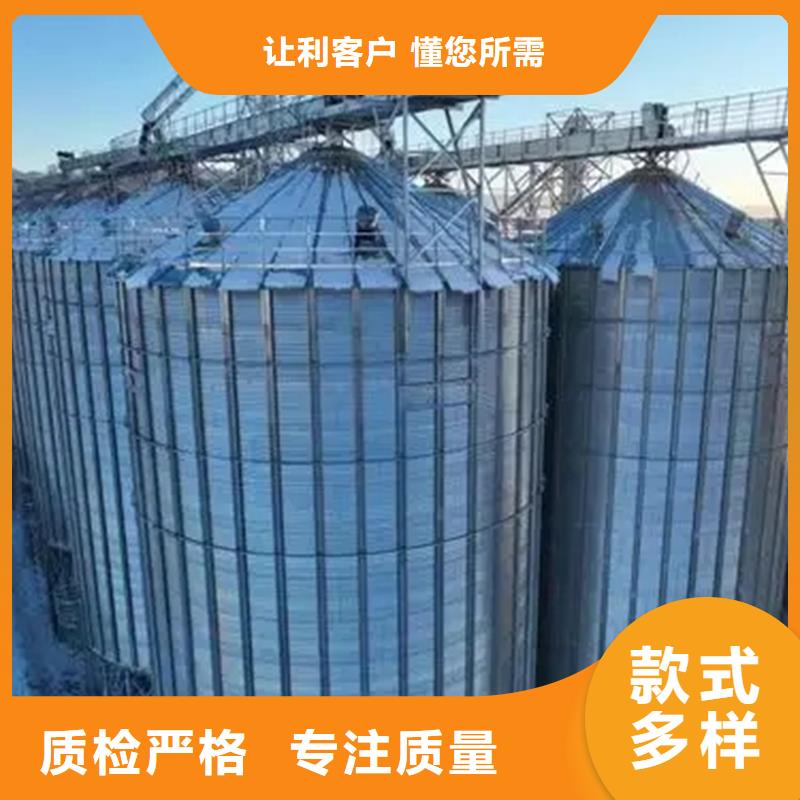 镀锌板粮仓厂家，现货