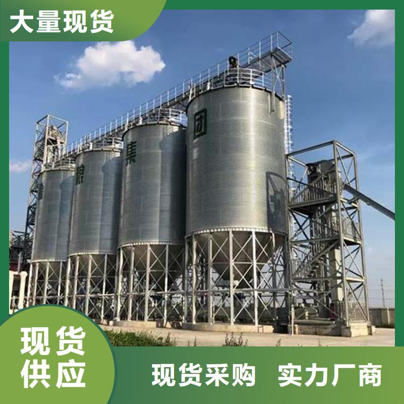 粮食存储设备-裕盛钢板仓有限公司