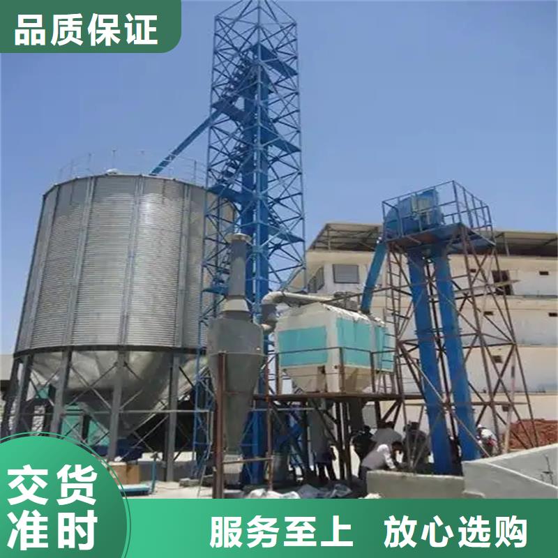 稻谷装配式粮仓钢板仓来图在线报价