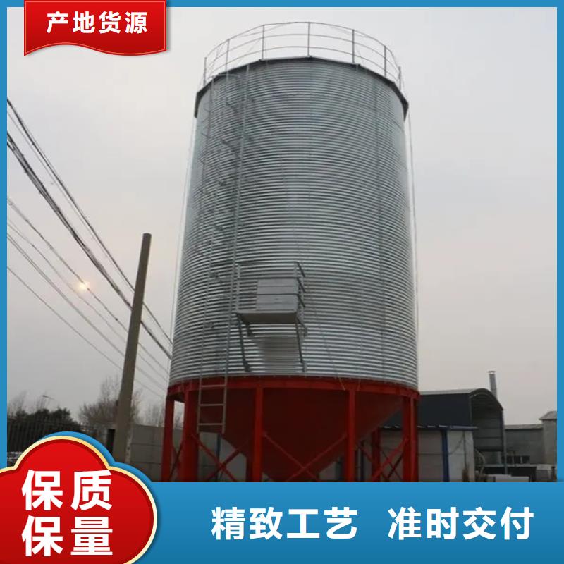 #装配式粮仓粮食筒仓#价格优惠