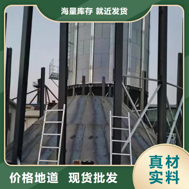 装配式粮仓资质齐全