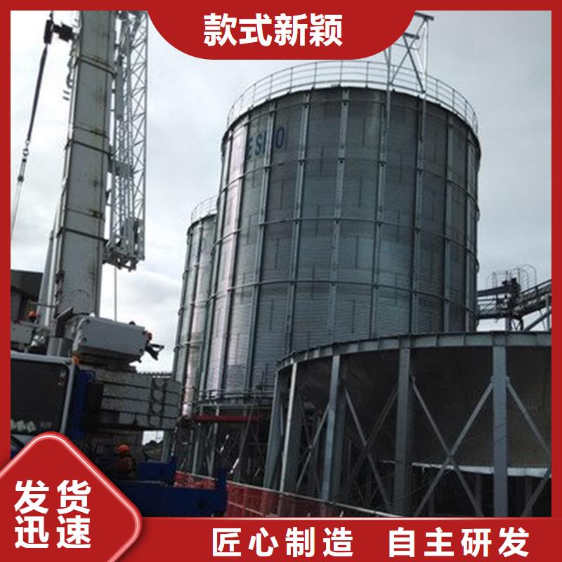 批发锥底装配式粮食仓的厂家