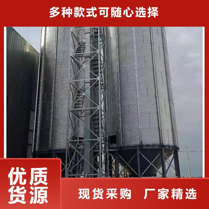 立式装配钢板仓质量优质的厂家