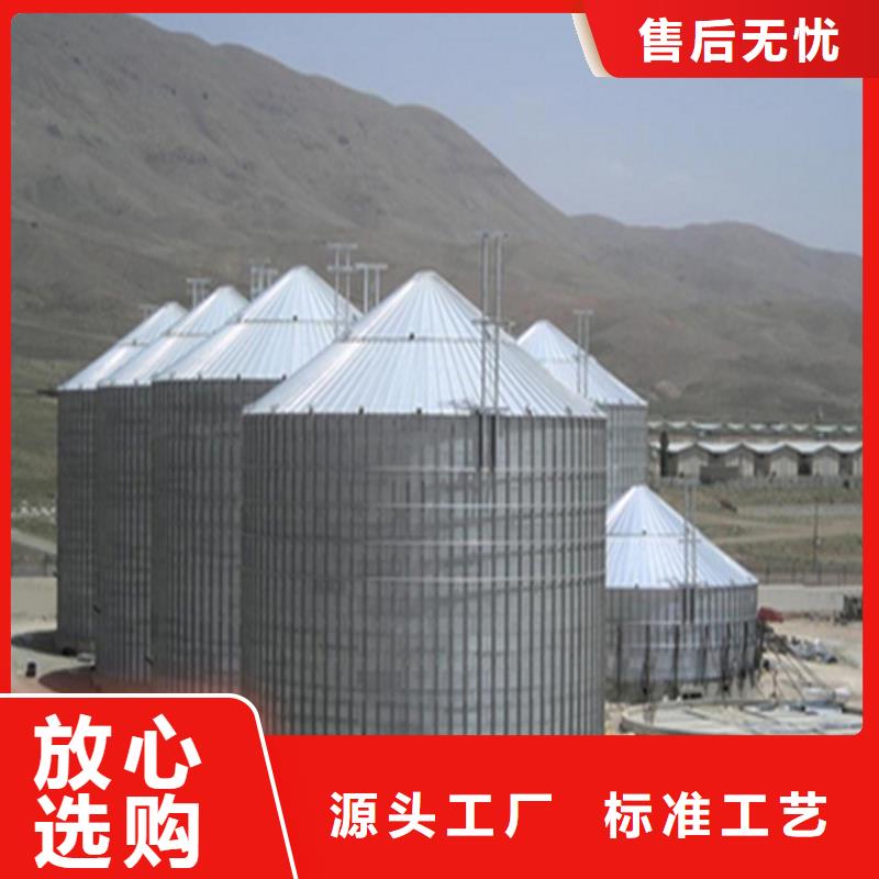 装配式粮仓料仓长期供应