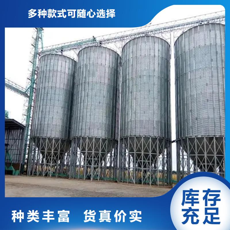 性价比高的1000吨装配式粮仓粮食仓厂家