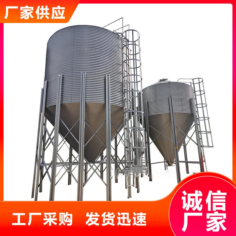粮食装配式粮仓钢板仓发货及时