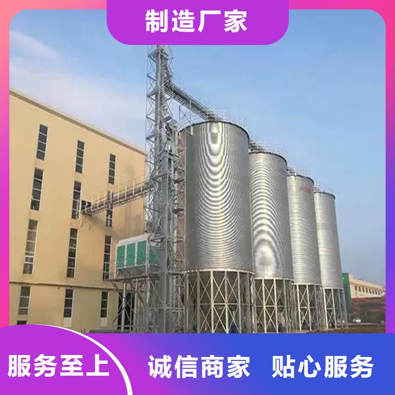 价格合理的饲料料塔公司
