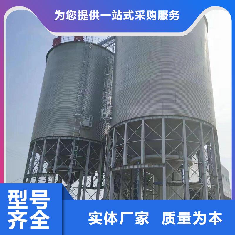 欢迎访问#养殖业仓储料塔#实体厂家