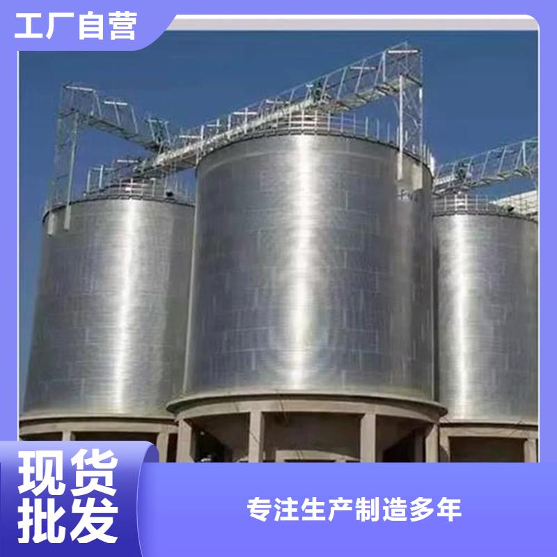 质量可靠的养殖业仓储料塔销售厂家