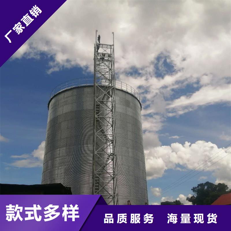 装配式粮仓钢板仓存储仓欢迎咨询订购