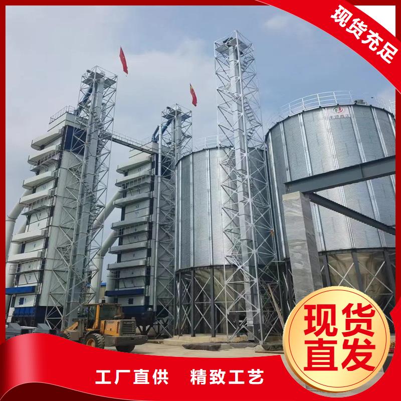 供应批发玉米存储钢板仓-品牌