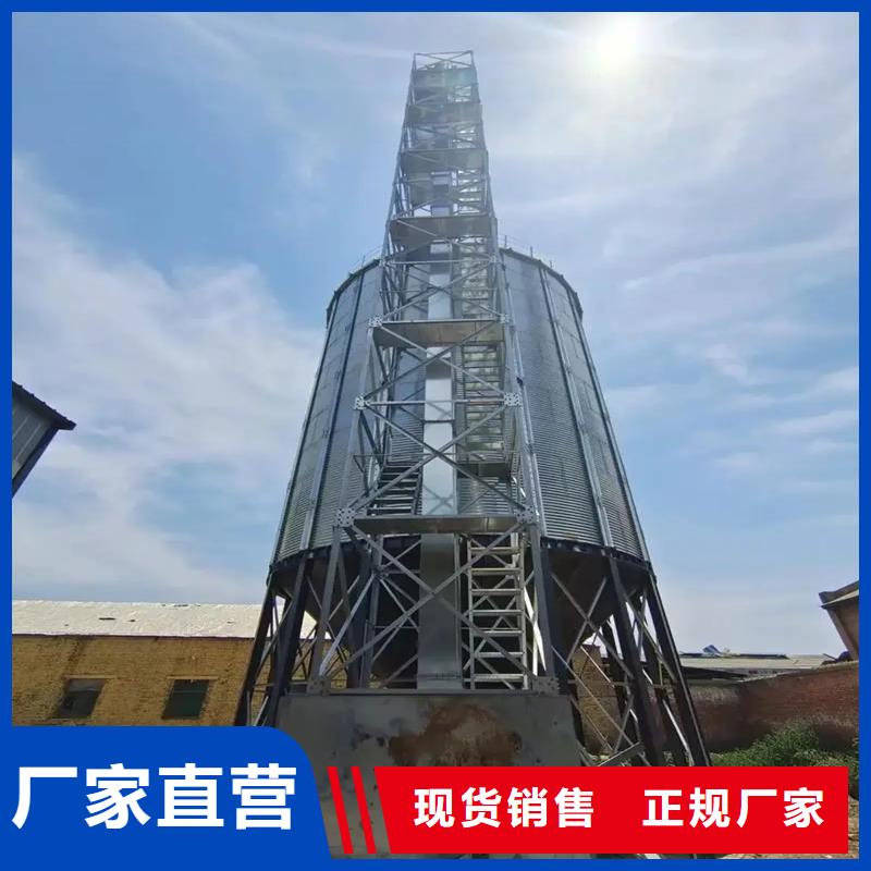 粮食仓库存量充足