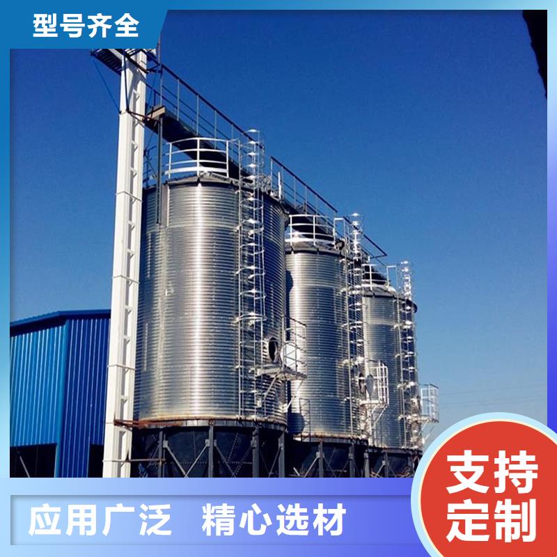 大型立式粮食筒仓经济实用