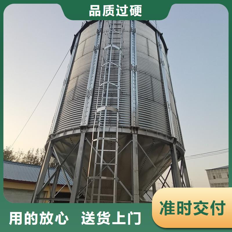 立筒装配式粮仓钢板仓实体厂家成本低