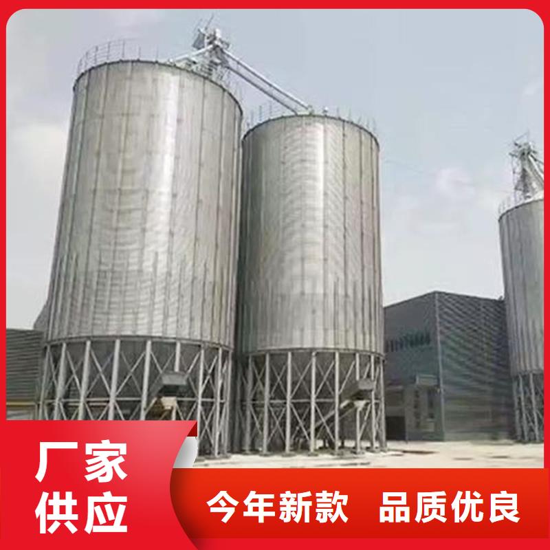 装配式储粮仓公司-价格