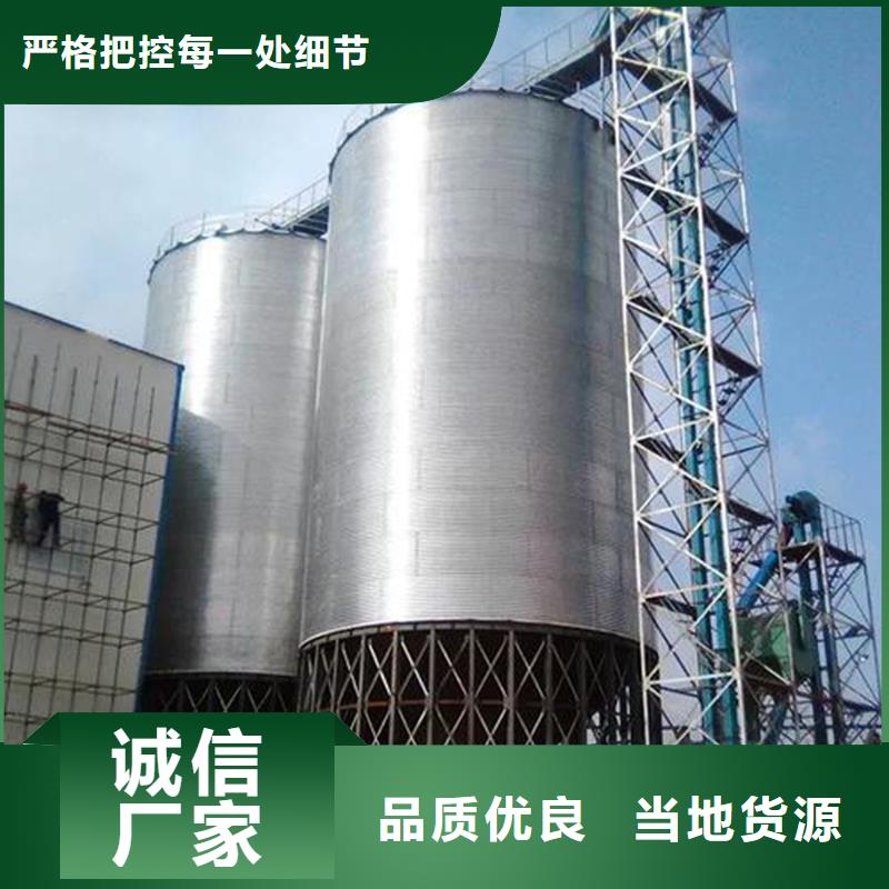 立式玉米钢板仓品质优良