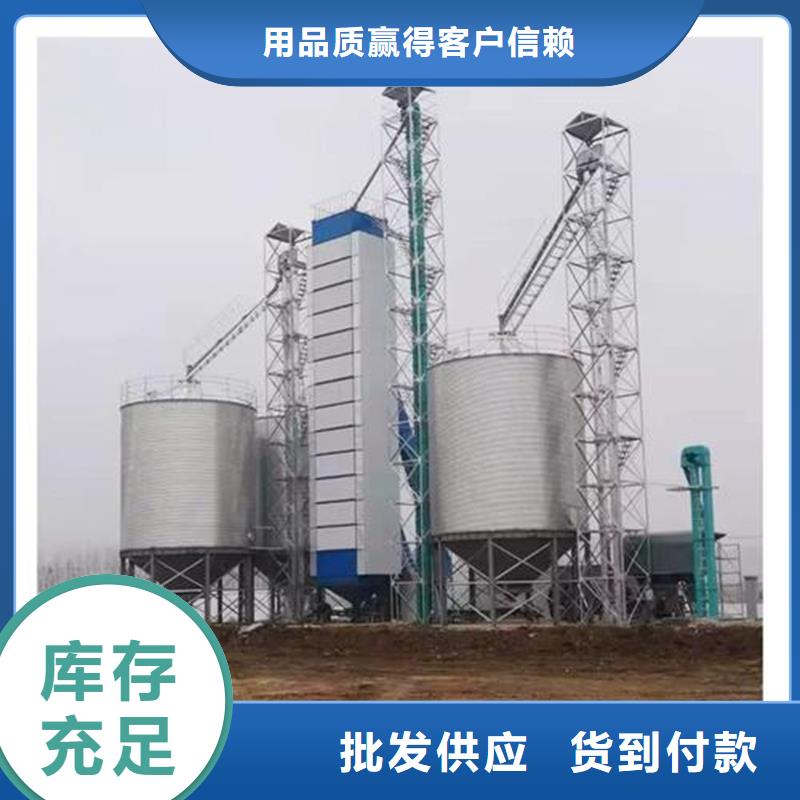 镀锌板钢板仓质量保证