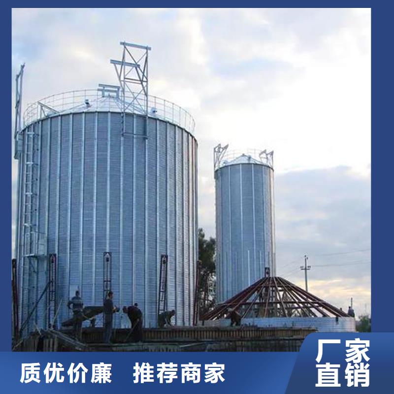 支持定制的镀锌装配式钢板仓销售厂家