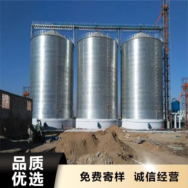 批发锥底装配式粮仓_厂家