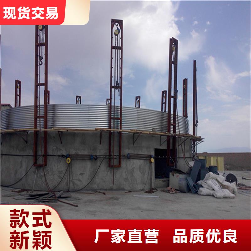 选购镀锌装配式钢板仓-实体厂家可定制