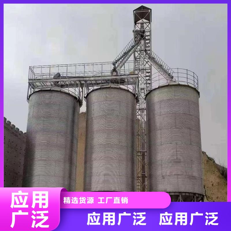 有实力的小麦立筒仓厂家