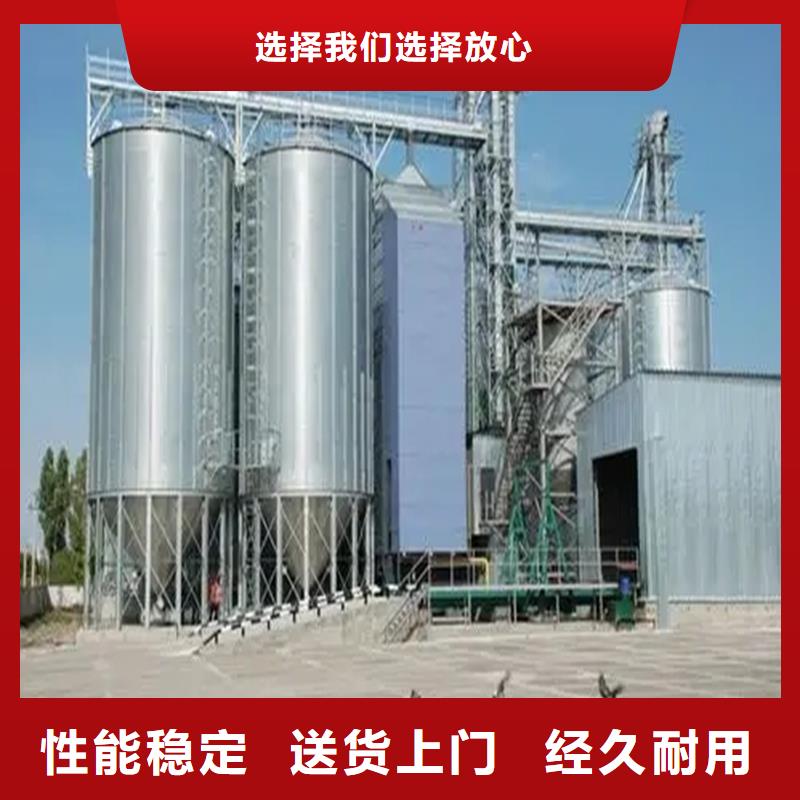 粮食钢板仓欢迎询价