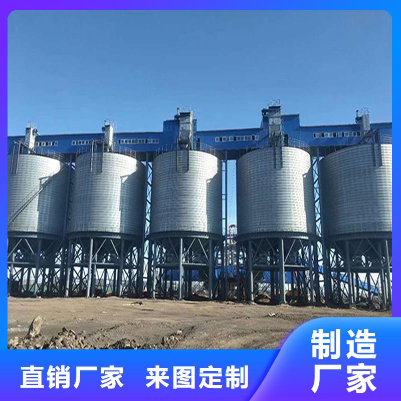 装配式储粮仓公司-价格