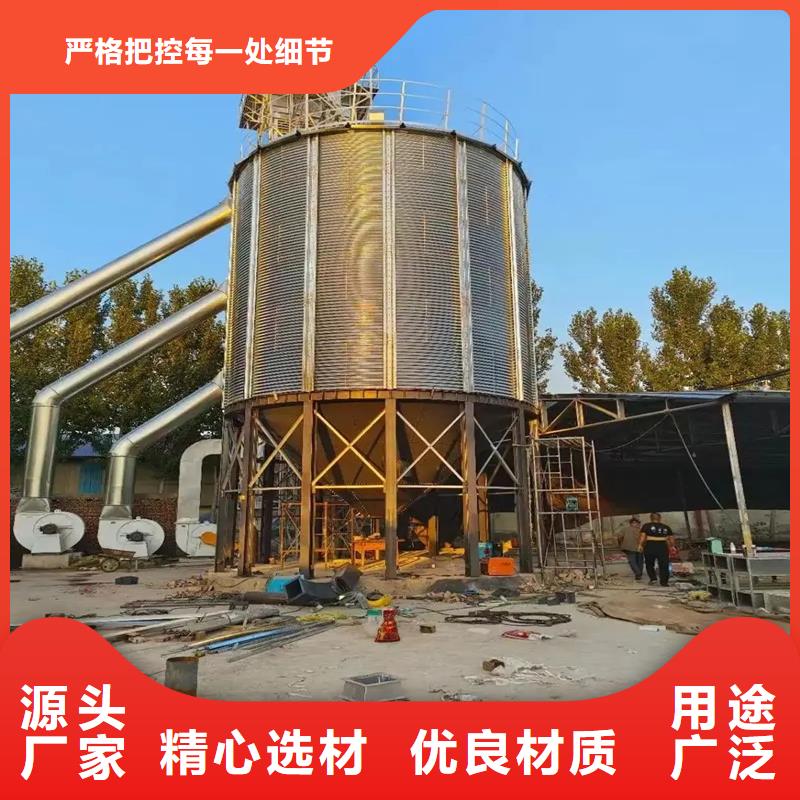 供应批发大型立式粮食储存仓-全国配送