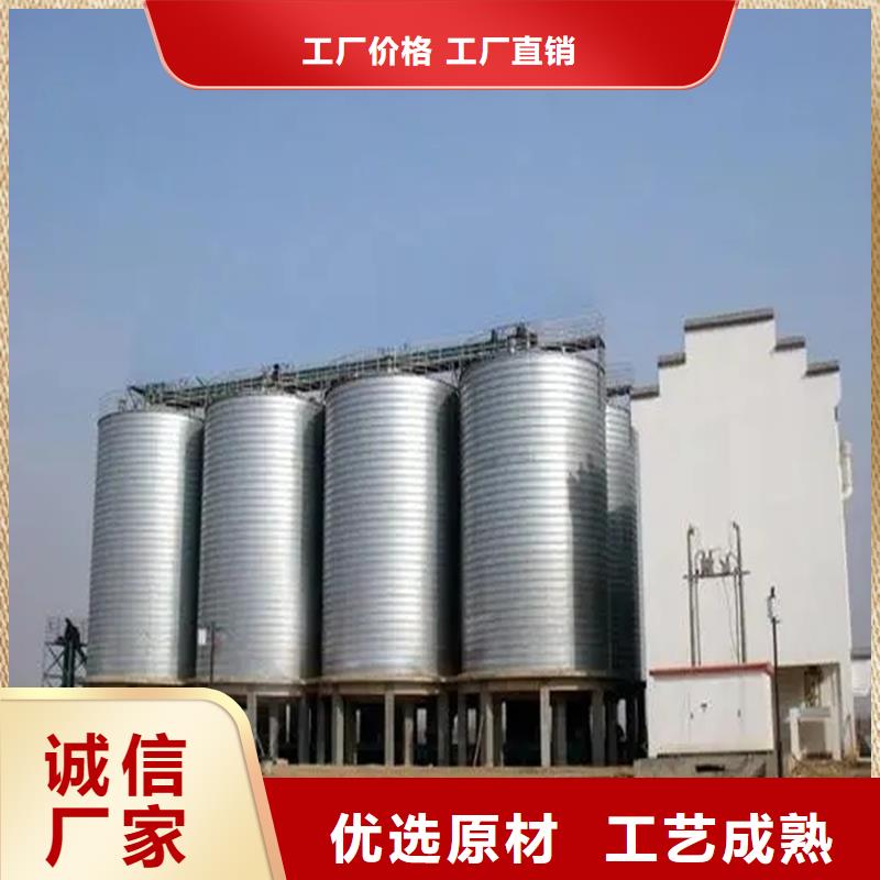 1000吨装配式粮食仓-1000吨装配式粮食仓实力厂家