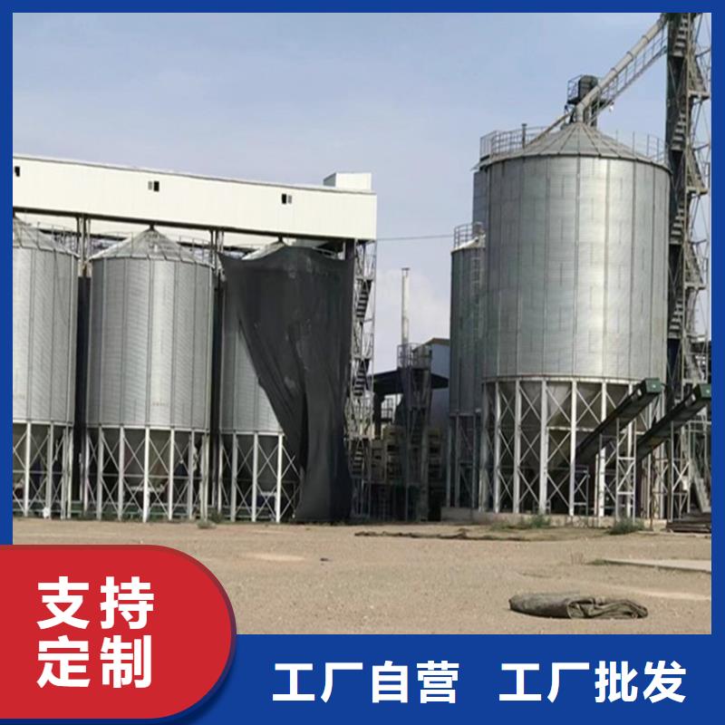 粮食仓储设备_裕盛钢板仓有限公司