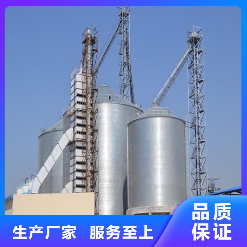 300吨玉米钢板仓-超低价格
