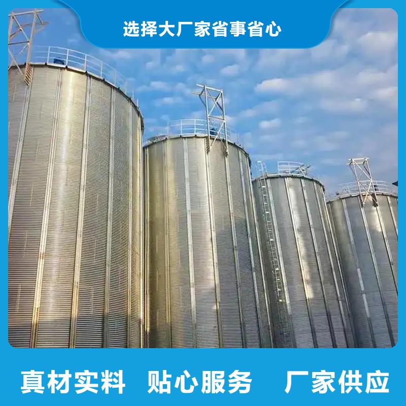 2025当天发货#立式装配钢板仓#大量库存