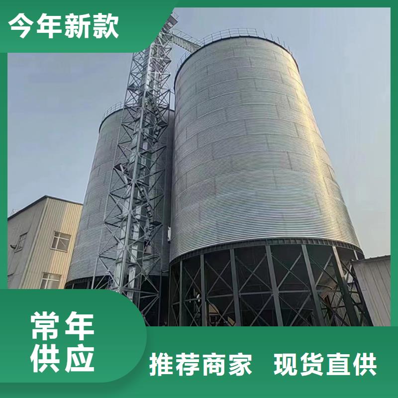 玉米立筒仓厂家-定制