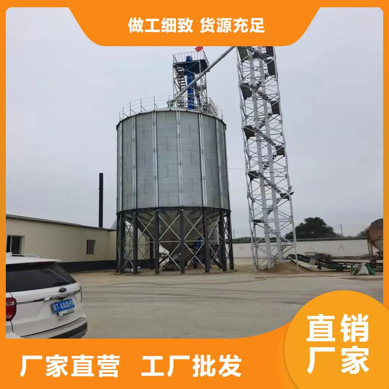 粮仓厂家供应