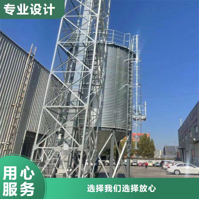 镀锌装配式粮食仓厂家低价出货
