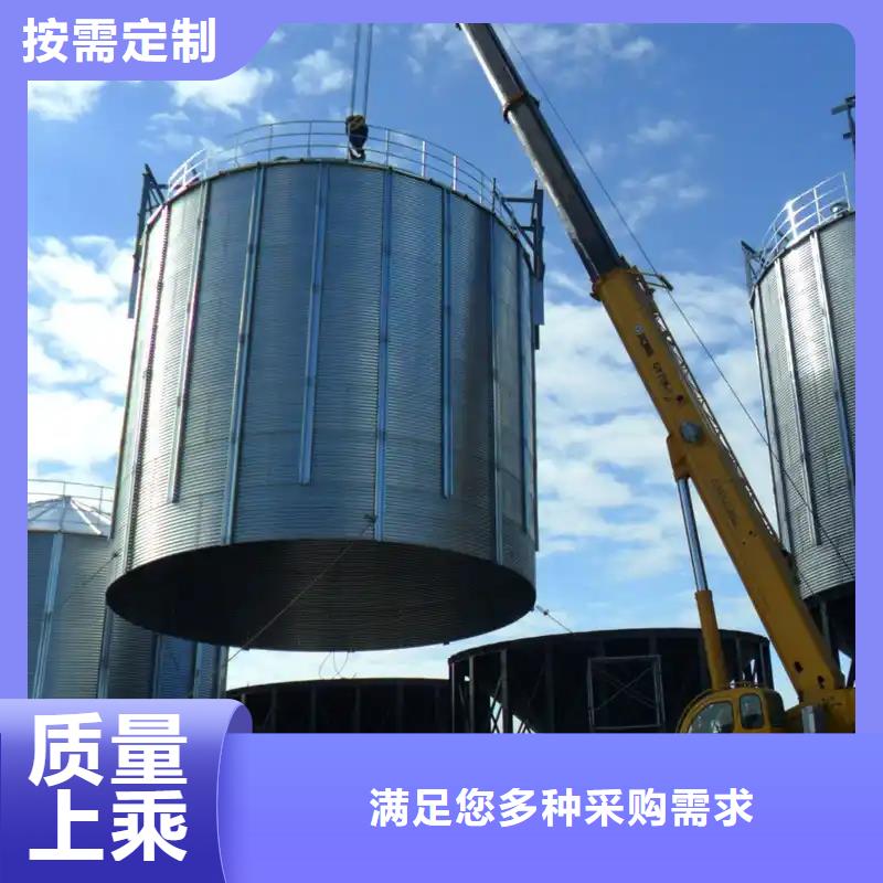 批发玉米储存罐的供货商