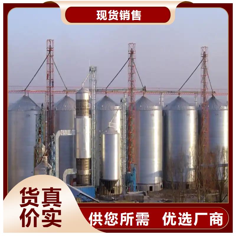 储粮用钢板仓厂家直销-裕盛钢板仓有限公司
