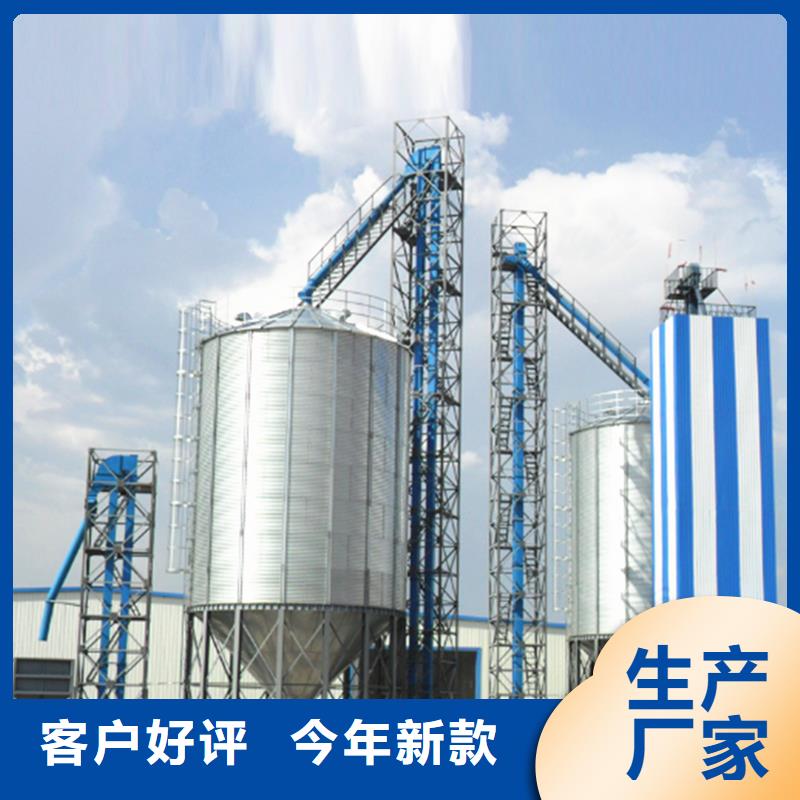 装配式钢板库建设多年专注