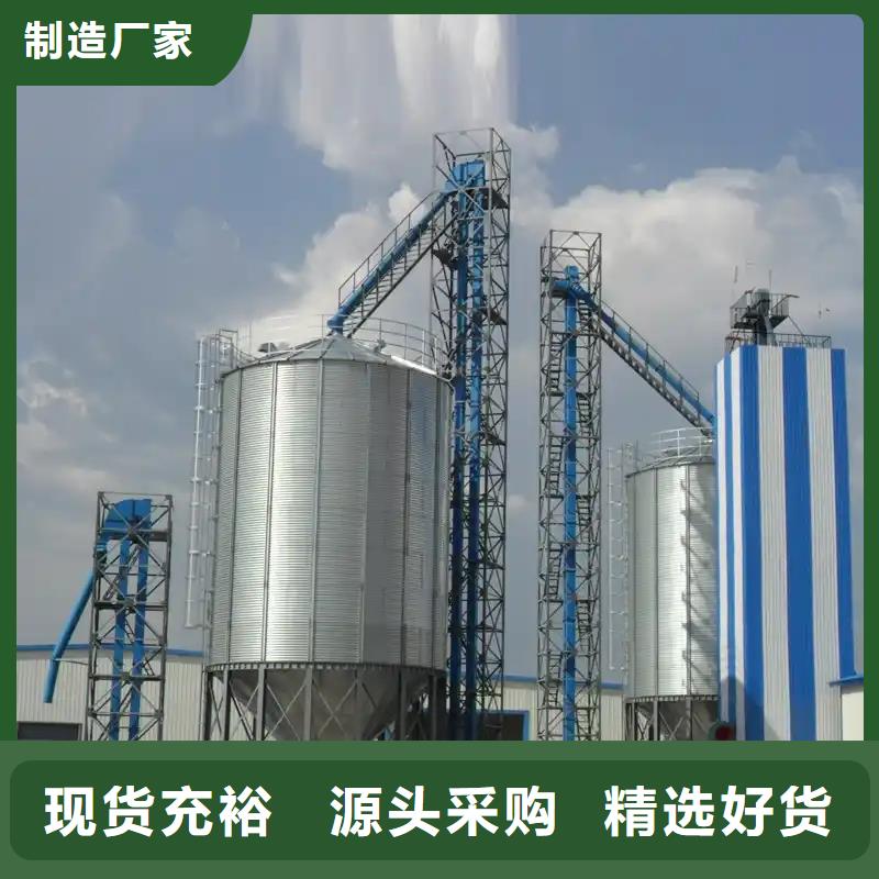 批发粮食立式筒仓_优质厂家