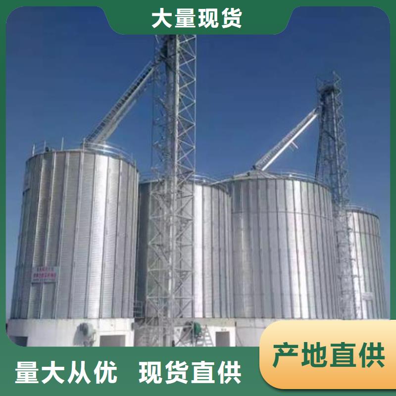 全钢锥底钢板仓参数详情
