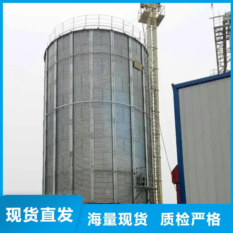 镀锌装配式粮仓-诚信经营