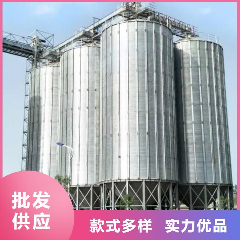 批发玉米储存罐的供货商