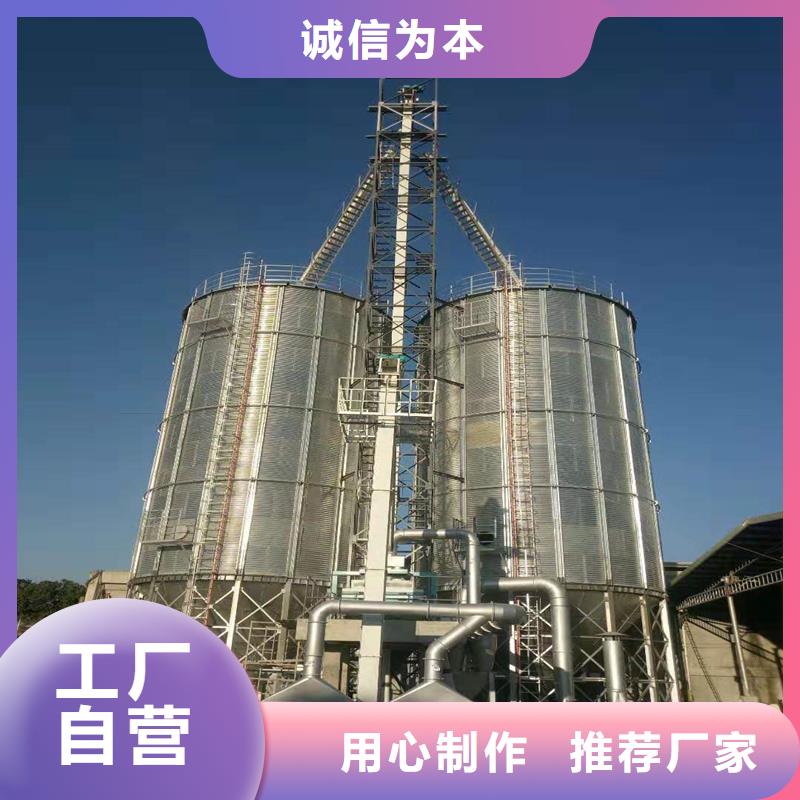 粮食仓储设施-粮食仓储设施供应