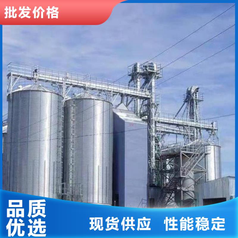 全钢锥底钢板库厂家-长期合作