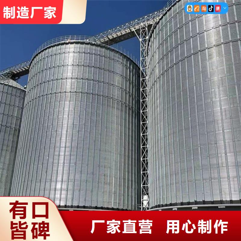 现货充足的装配式粮仓厂家