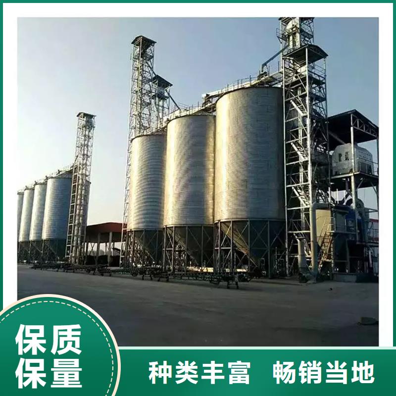 粮仓守信用生产厂家