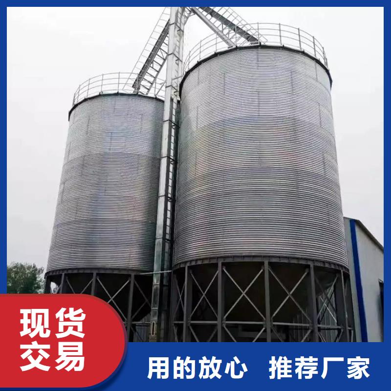 小型粮食设备生产基地