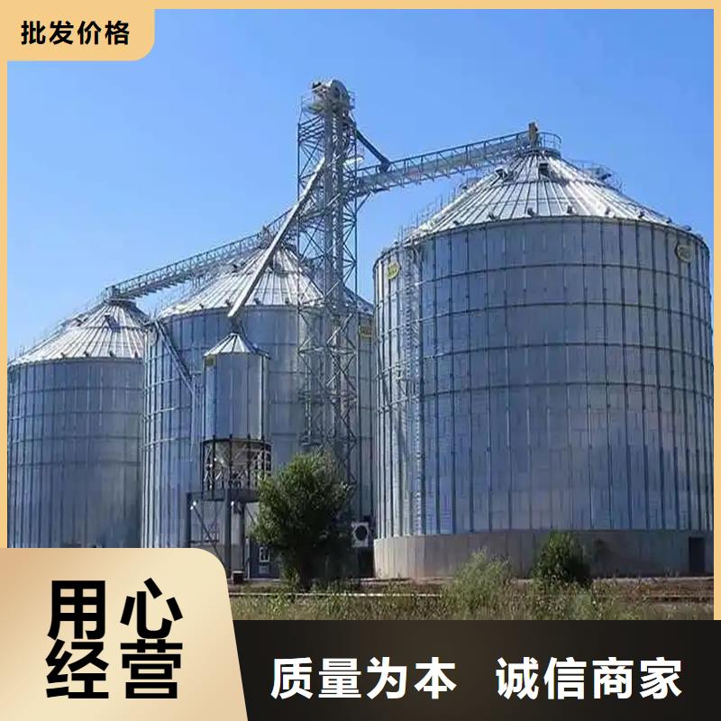 粮食储存仓咨询享优惠