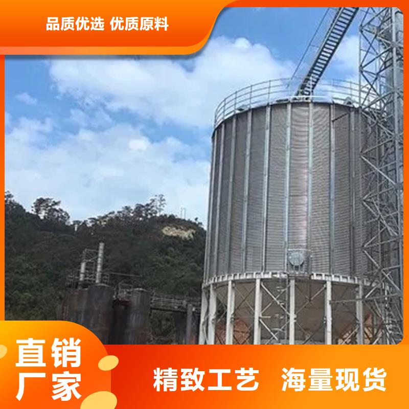 批发锥底装配式粮仓_厂家
